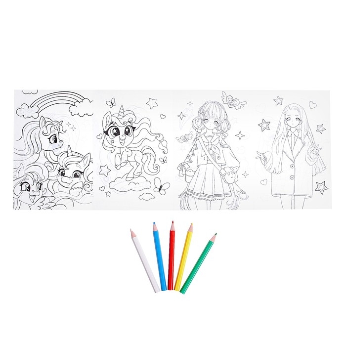 Подарочный набор &laquo;Самая красивая&raquo;, кукла, раскраска, маникюр