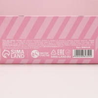 Соль для ванны &laquo;С Новым Годом!&raquo;, 400 г, аромат нежной розы, ЧИСТОЕ СЧАСТЬЕ