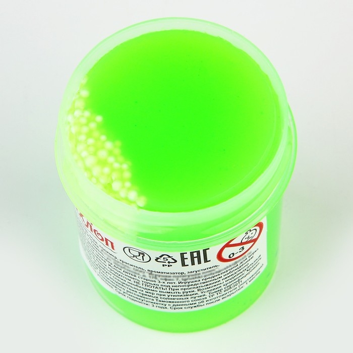 Слайм, туба с шариками лаймовый 40 г