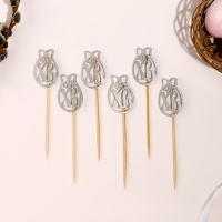 Шпажки ХВ, 12,5 см, цвет серебристый, набор 6 шт. Шпажки ХВ, 12,5 см, цвет серебристый, набор 6 шт.