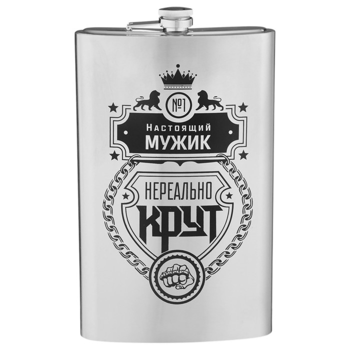 Фляжка для алкоголя и воды "Мужик", нержавеющая сталь, подарочная, армейская, 1.92 л, 64 oz