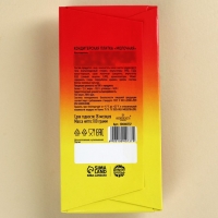 Кондитерская плитка &laquo;День обстановки по кайфу&raquo; с декоративным элементом, 100 г.