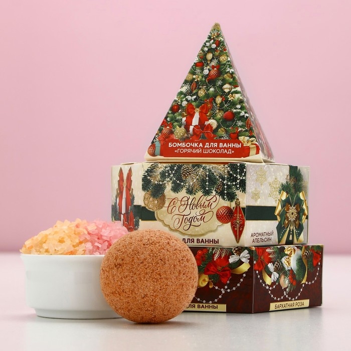 Подарочный набор косметики &laquo;С Новым Годом!&raquo;, бомбочка для ванны 40 г и соль для ванны 350 г, ЧИСТОЕ СЧАСТЬЕ
