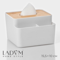 Салфетница - органайзер LaDо́m «Натурэль», 15,5×15,5×10 см, цвет белый Салфетница - органайзер LaDо́m «Натурэль», 15,5×15,5×10 см, цвет белый