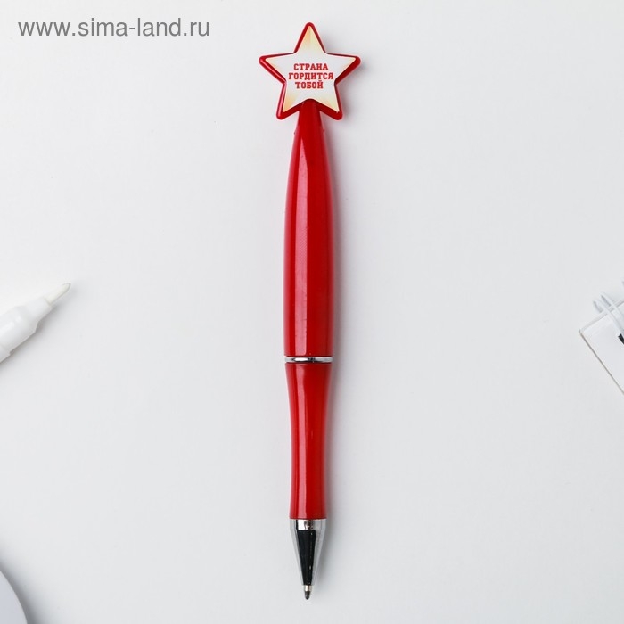 Ручка шариковая синяя паста 1.0 мм &laquo;Настоящий герой&raquo;