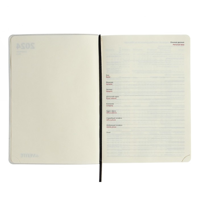 Ежедневник датированный 2024 A5 176 листов, deVENTE.Nobile, мягкая обложка из искусственной кожи, ляссе, кремовый блок 70 г/м2, чёрный