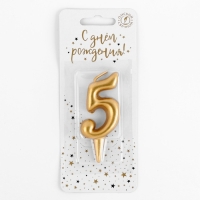 Свеча для торта цифра "Золотая", 5,5 см, цифра "5"