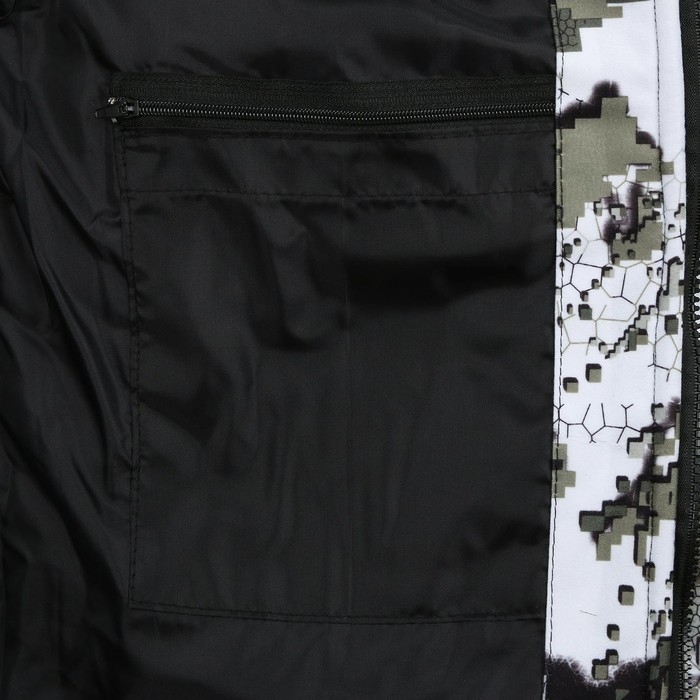 Костюм зимний "Премьер", размер 40-42, рост 164-170