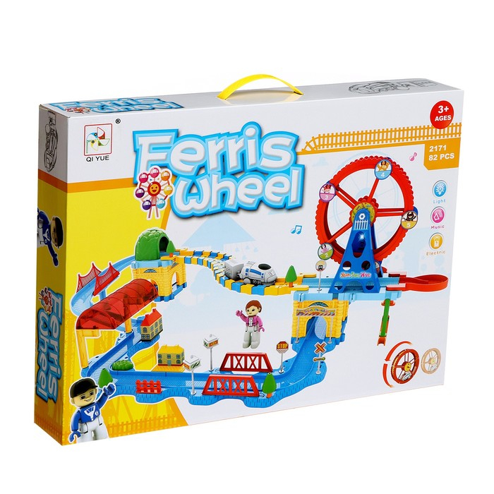 Железная дорога «Парк развлечений», световые и звуковые эффекты, работает от батареек Железная дорога «Парк развлечений», световые и звуковые эффекты, работает от батареек