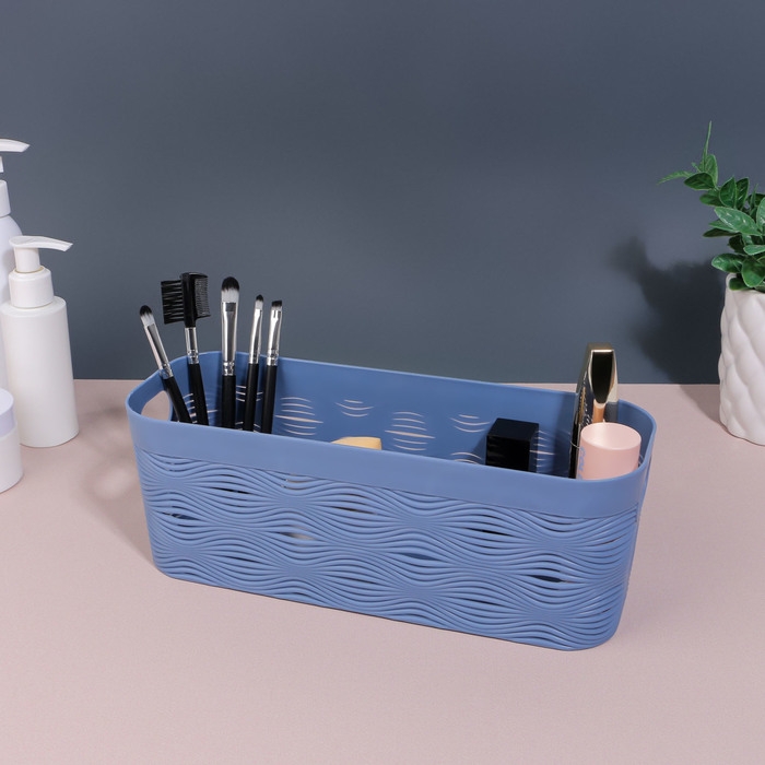 Органайзер для хранения &laquo;WAVE&raquo;, с ручками, 1 секция, 26 &times; 9 &times; 9,5 см, цвет МИКС