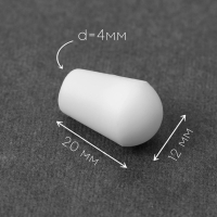 Набор наконечников для шнура, d = 4 мм, 20 × 12 мм, 100 шт, цвет белый Набор наконечников для шнура, d = 4 мм, 20 × 12 мм, 100 шт, цвет белый