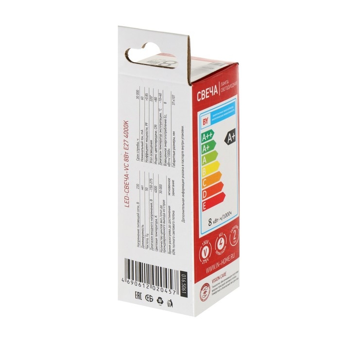 Лампа светодиодная IN HOME LED-СВЕЧА-VC, Е27, 8 Вт, 230 В, 4000 К, 720 Лм Лампа светодиодная IN HOME LED-СВЕЧА-VC, Е27, 8 Вт, 230 В, 4000 К, 720 Лм
