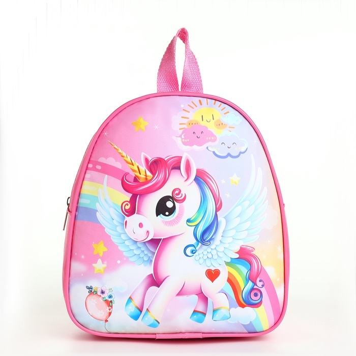 Рюкзак детский на молнии "Выбражулька", цвет розовый