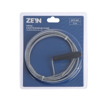 Трос сантехнический ZEIN engr, оцинкованный, с ручкой, d=5 мм, L=2 м