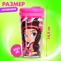 Термостакан &laquo;Радость внутри&raquo;, с игрушкой, ярко-розовый, 250 мл