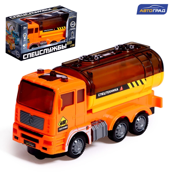 Машина &laquo;Топливо&raquo;, световые и звуковые эффекты, работает от батареек