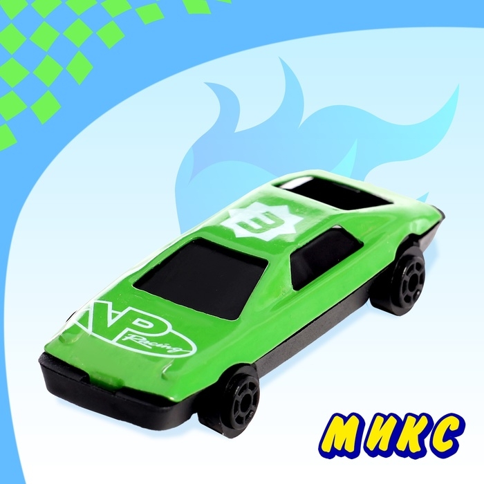 Машина металлическая &laquo;Автомир&raquo;, набор 10 шт.