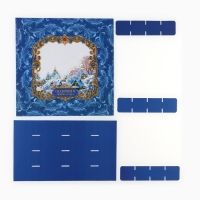 Коробка под 16 конфет &laquo;Новогодняя сказка&raquo;, 18.9 х 18.9 х 3.8 см, Новый год