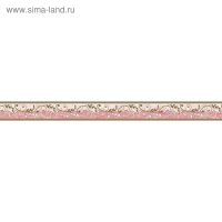 Бордюр "Симфония" Б-025, ширина - 4 см, длина - 14 м Бордюр "Симфония" Б-025, ширина - 4 см, длина - 14 м