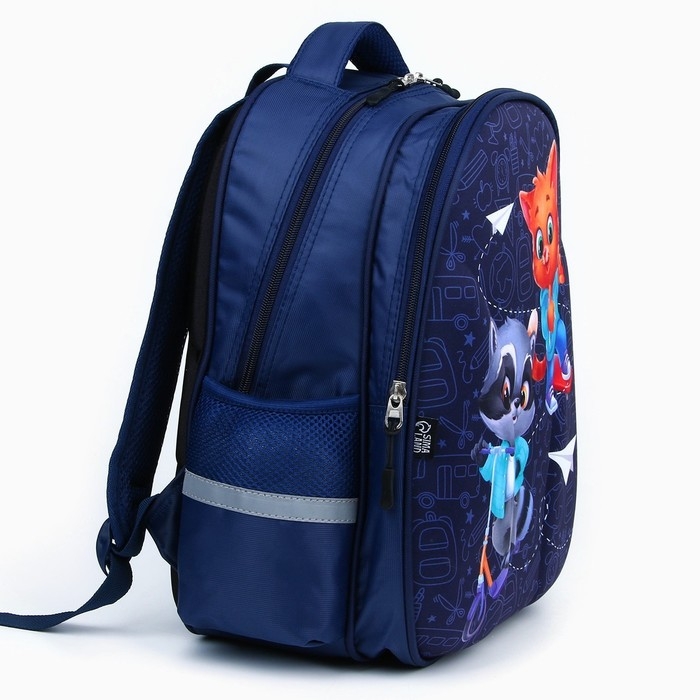 Рюкзак школьный каркасный 39х30х14 см &laquo;1 сентября: Енотик и лисёнок&raquo;