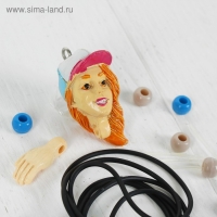 Набор для создания брелока &laquo;Тифани&raquo;