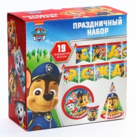 Набор одноразовой бумажной посуды, на 6 персон "С днем рождения!", Щенячий патруль Набор одноразовой бумажной посуды, на 6 персон "С днем рождения!", Щенячий патруль