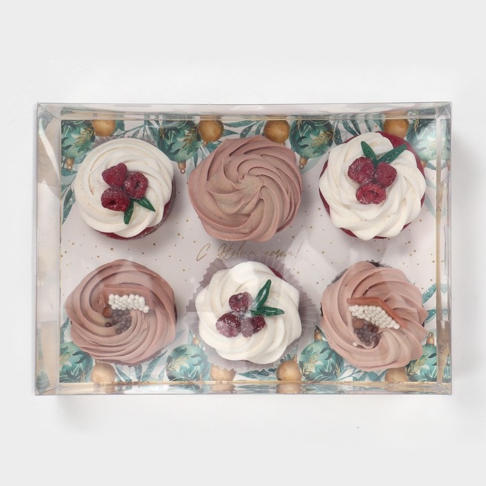 Коробка для капкейка &laquo;Мрамор&raquo;, 23 х 16 х 11.5 см, Новый год