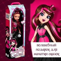 Кукла шарнирная &laquo;Страшная сказка&raquo;, Эрика