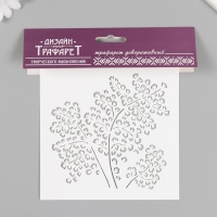 Трафарет пластиковый "Ветки" 15х15 см Трафарет пластиковый "Ветки" 15х15 см