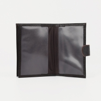 Обложка для автодокументов и паспорта на кнопке, цвет коричневый