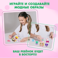 Магнитная игра &laquo;Малышка с питомцем&raquo;, в коробке