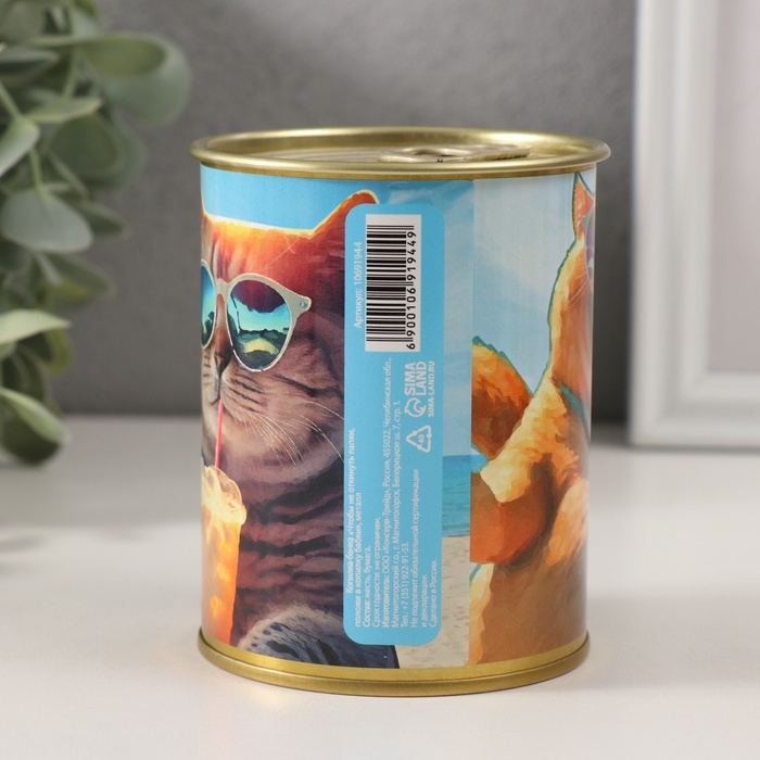 Копилка-банка металл "Чтобы не откинуть лапки положи в копилку бабки"