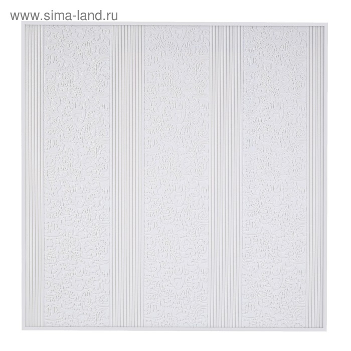 Самоклеящаяся ПВХ панель Самоклеящаяся ПВХ панель "Узор белый" 69*69см