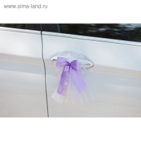 Набор бантов на зеркала из фатина, 2 шт, сиреневый Набор бантов на зеркала из фатина, 2 шт, сиреневый