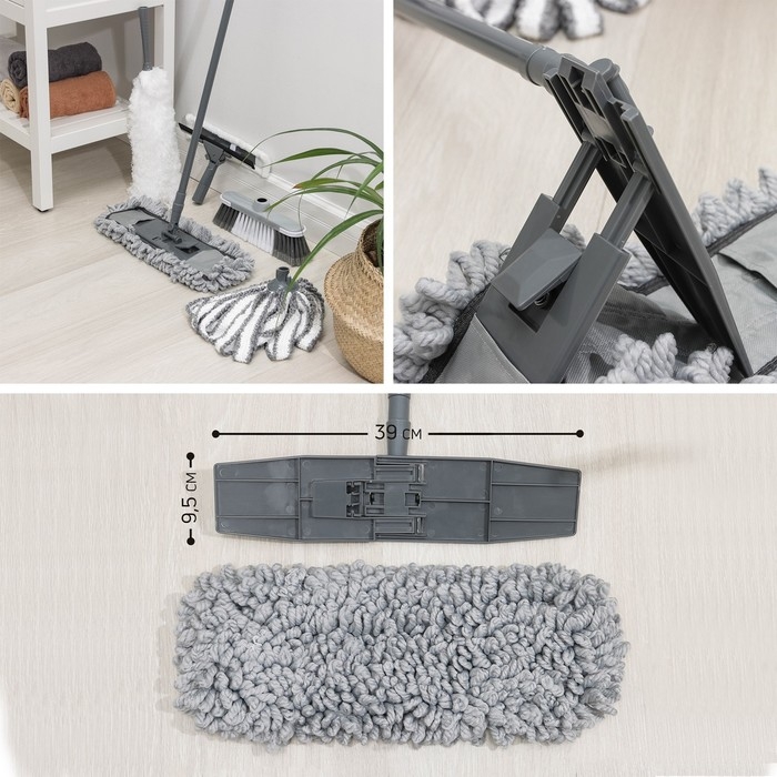 Комплект для уборки Raccoon &laquo;Универсальный&raquo;, 6 предметов: насадка моп, флаундер для швабры с насадкой, метла, окномойка, щётка для пыли и черенок.