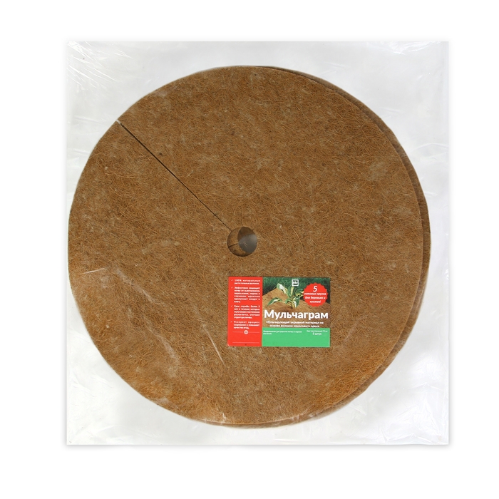 Круг приствольный, d = 0,75 м, из кокосового полотна, набор 5 шт., &laquo;Мульчаграм&raquo;
