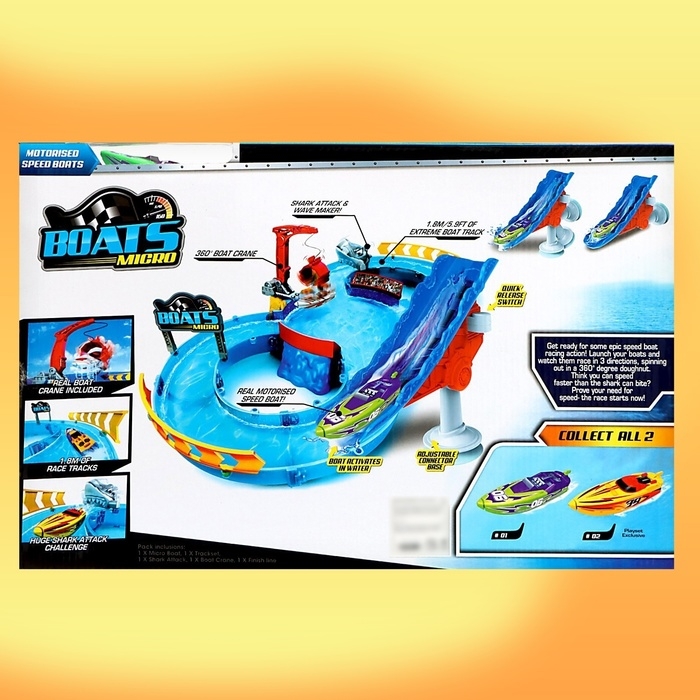 Автотрек &laquo;Водные горки&raquo;