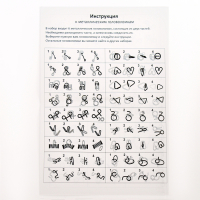 Головоломка металлическая &laquo;Деньги мира&raquo;, набор 8 шт.