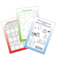 Развивающие карточки &laquo;Готовимся к школе&raquo;, 50 карточек + маркер