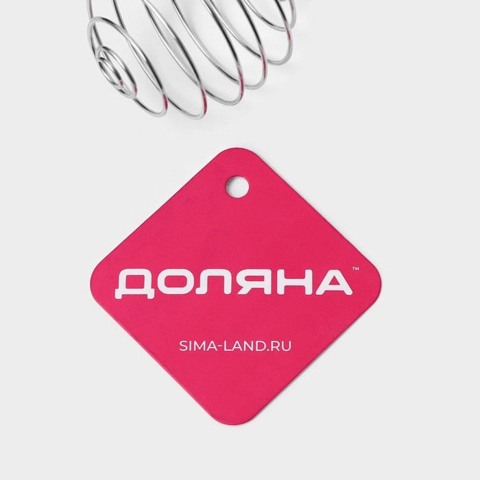 Венчик для взбивания Доляна &laquo;Шеф-повар&raquo;, 23&times;4 см, цвет МИКС