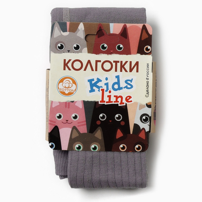 Колготки детские, цвет серый, рост 68-74 см
