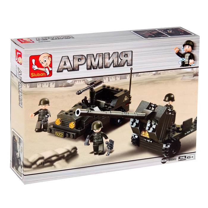 Конструктор &laquo;Сухопутные войска: Разведка&raquo;, 138 деталей