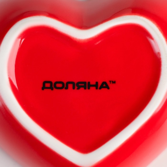 Соусник керамический Доляна «Сердце», 50 мл, 7,8×7,2 см, цвет красный Соусник керамический Доляна «Сердце», 50 мл, 7,8×7,2 см, цвет красный