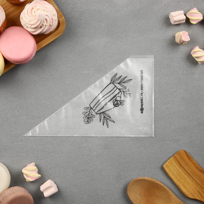 Кондитерские мешки &laquo;Тортик&raquo;, (S) 30 х 16 см, 50 шт