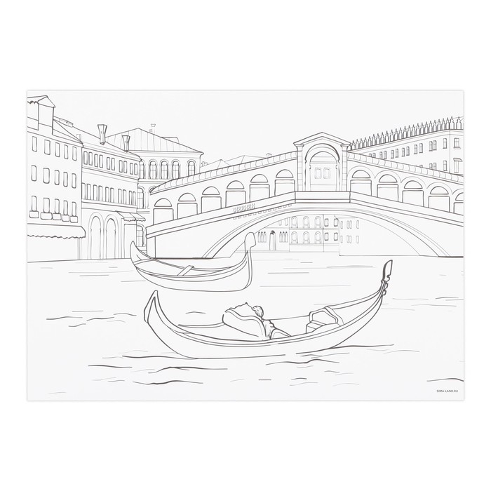 Раскраска акварелью с красками &laquo;Акварельные сюжеты&raquo;, А4