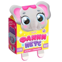 Игрушка-браслет «Фанни петс» с наклейками, слоник Игрушка-браслет «Фанни петс» с наклейками, слоник