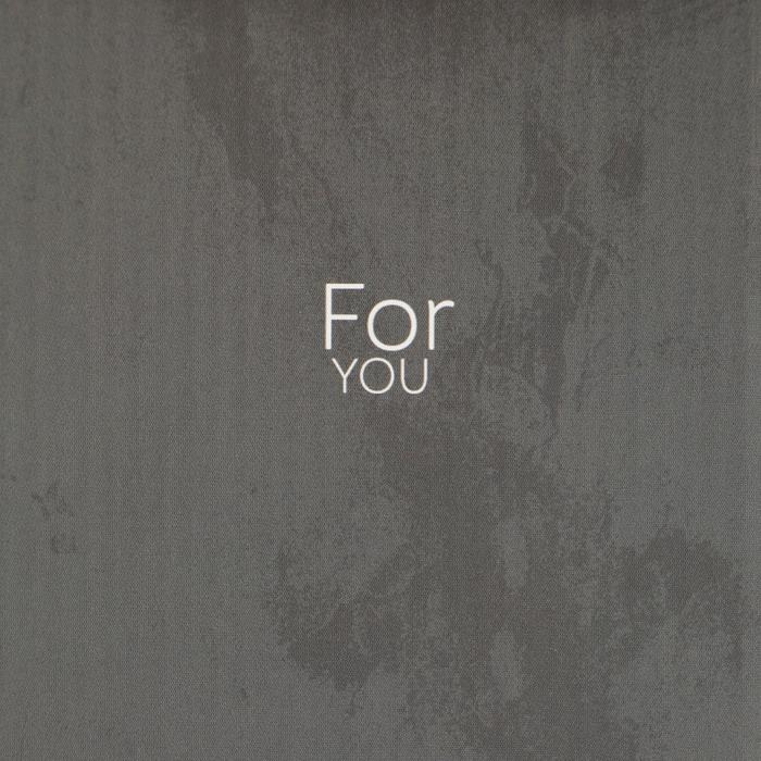 Коробка подарочная складная &laquo;Для тебя&raquo;, 10 х 18 см