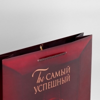 Пакет подарочный ламинированный, упаковка, &laquo;Реальность&raquo;, L, 28 х 38 х 9 см