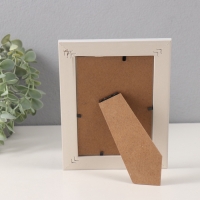 Фоторамка пластик 10х15 см "Серебристые кристаллы" белая 1,3х14,5х19,5 см Фоторамка пластик 10х15 см "Серебристые кристаллы" белая 1,3х14,5х19,5 см