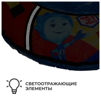 Тюбинг-ватрушка «Фиксики», ТБ1-70, диаметр чехла 75 см, тент/оксфорд Тюбинг-ватрушка «Фиксики», ТБ1-70, диаметр чехла 75 см, тент/оксфорд